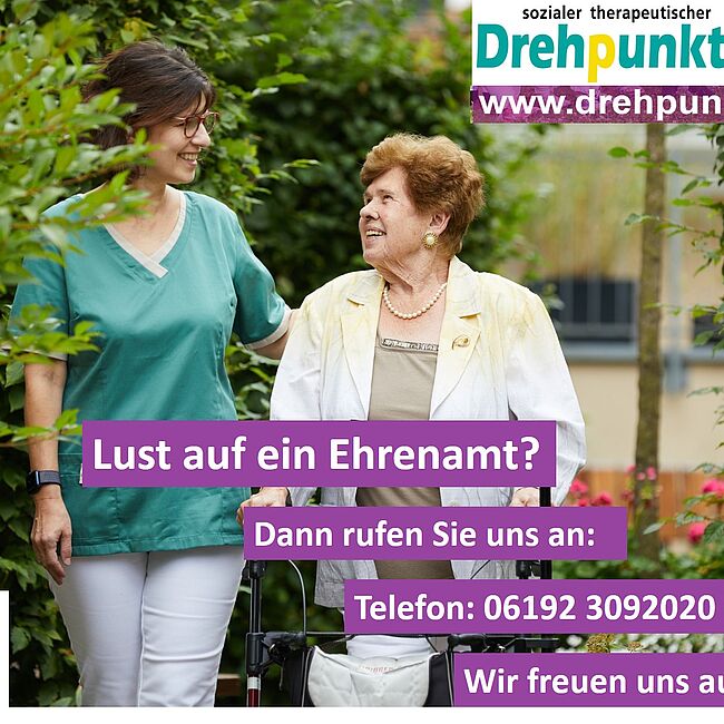 Stellenanzeige: Lust auf ein Ehrenamt?